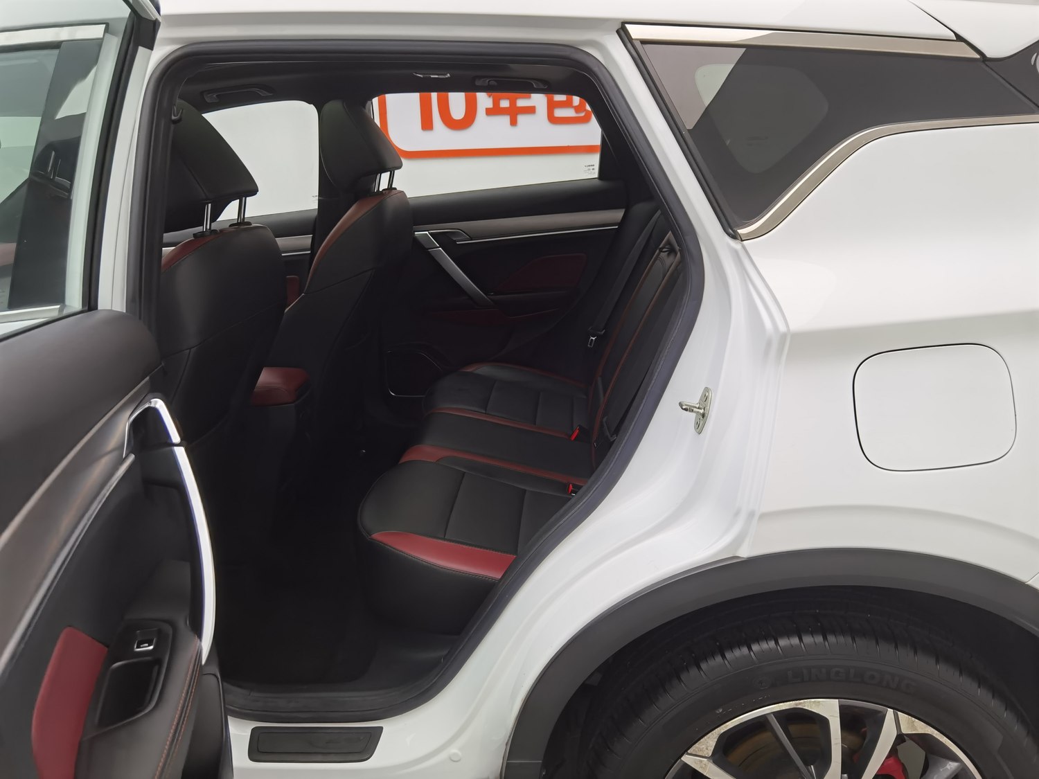 Used Geely Binyue 2020 1.5 AT