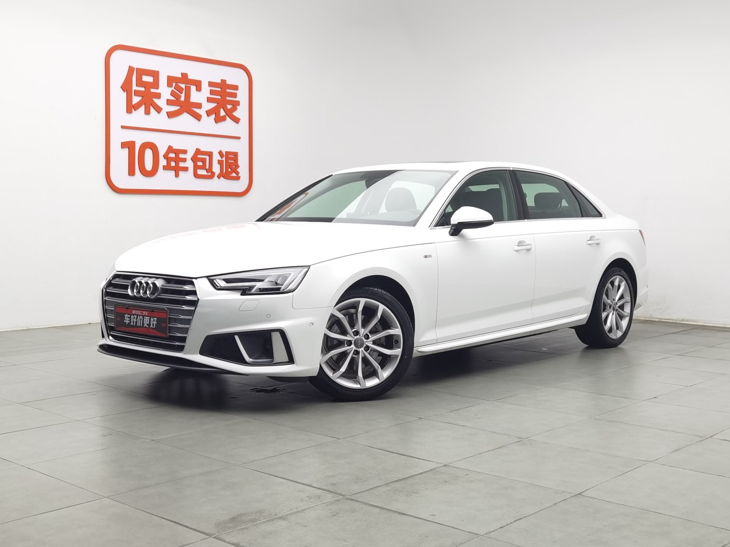 Used Audi A4L 2019 2.0 AT