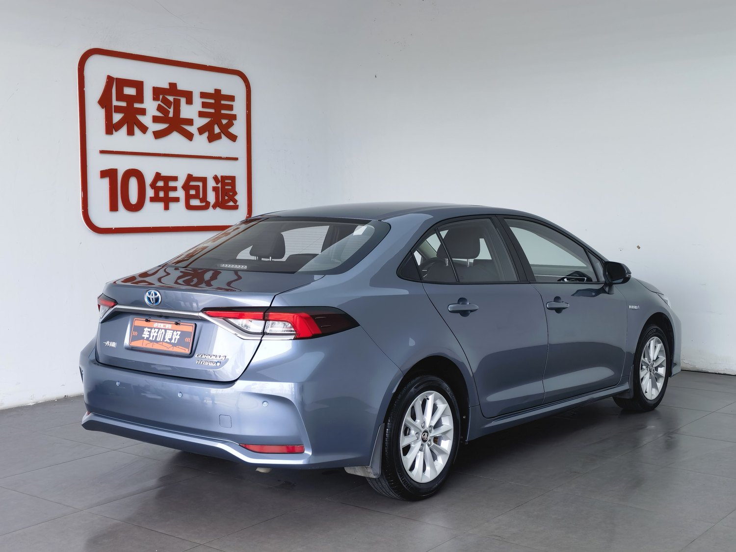 Used Toyota Corolla 2021 1.8 AT