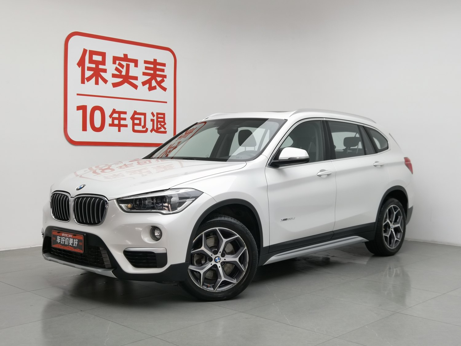 Used BMW X1 2018 2.0 AT