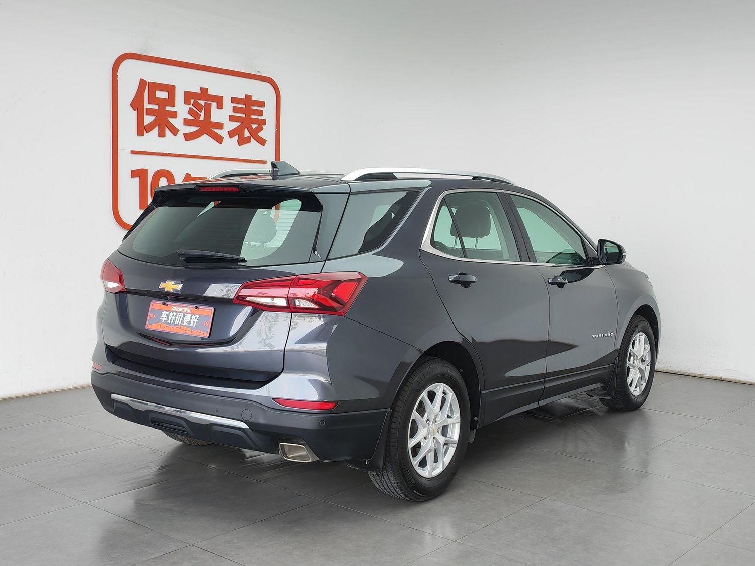 Used Chevrolet Equinox 2022 1.5 AT