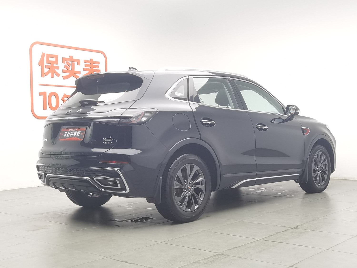 Used Hongqi HS5 2023 2.0 AT