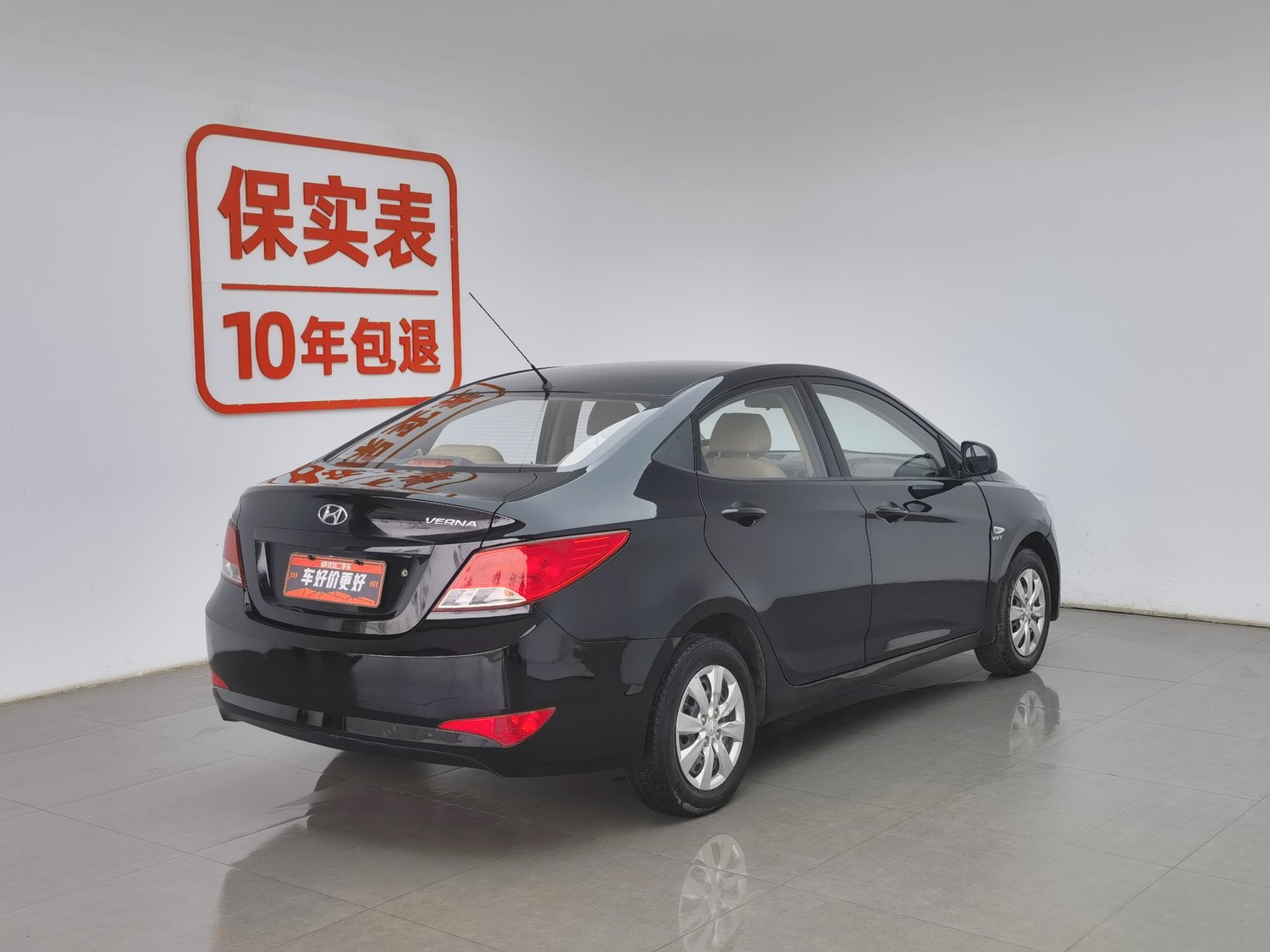 Used Hyundai Verna 2014 1.4 MT