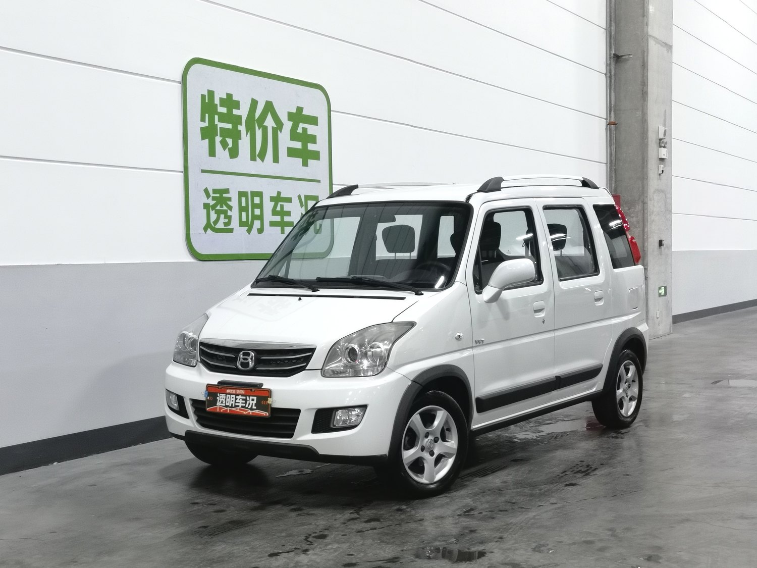 Used Suzuki Wagon R Stingray 2016 1.4 MT
