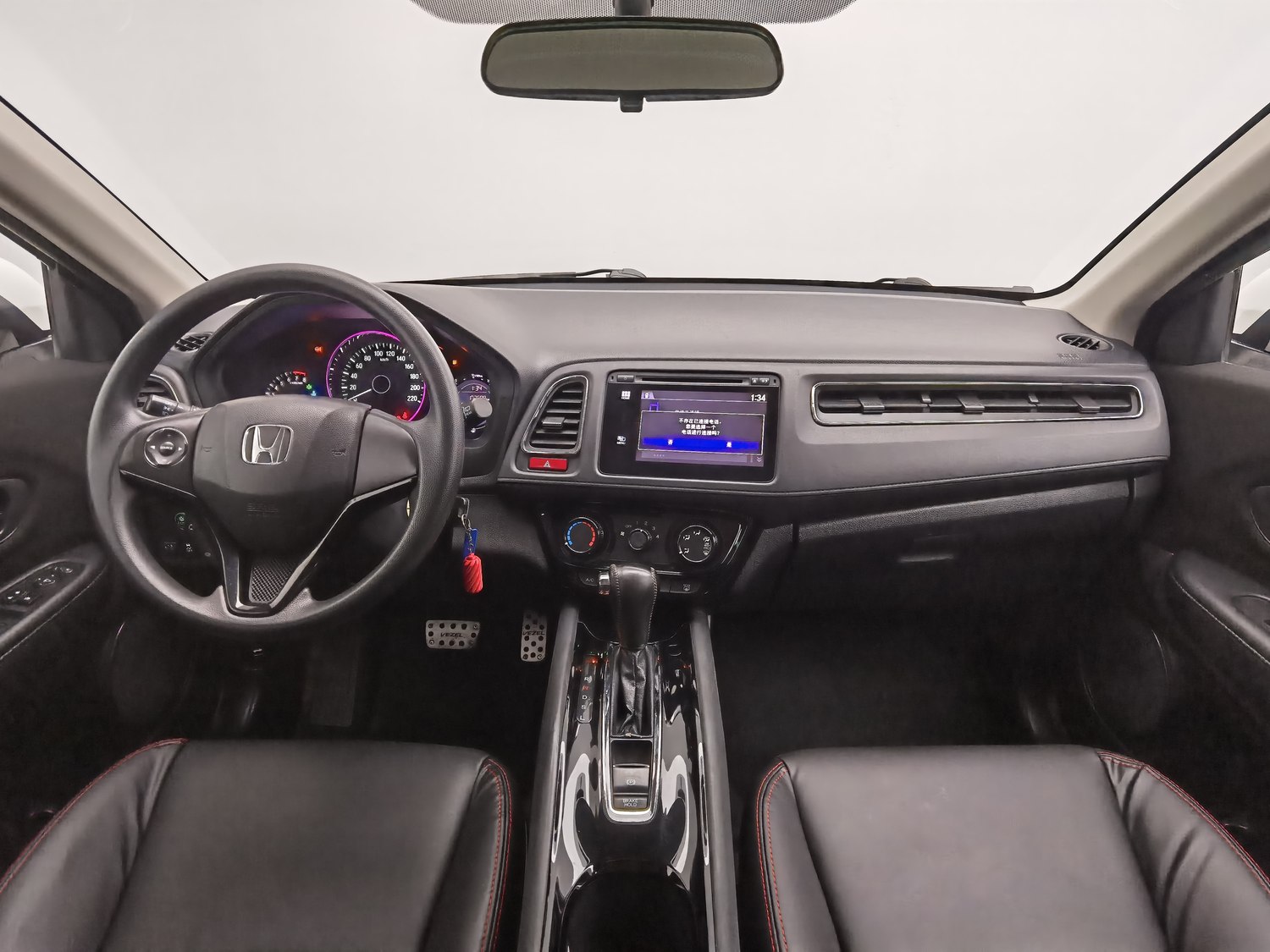 Used Honda Vezel 2015 1.5 AT