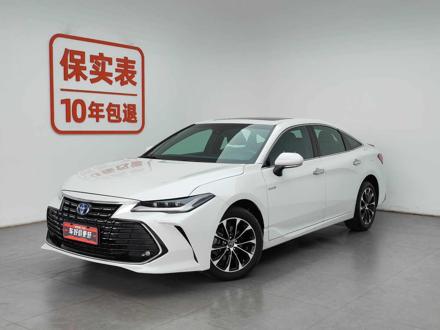 Used Toyota Avalon 2023 2.5 AT
