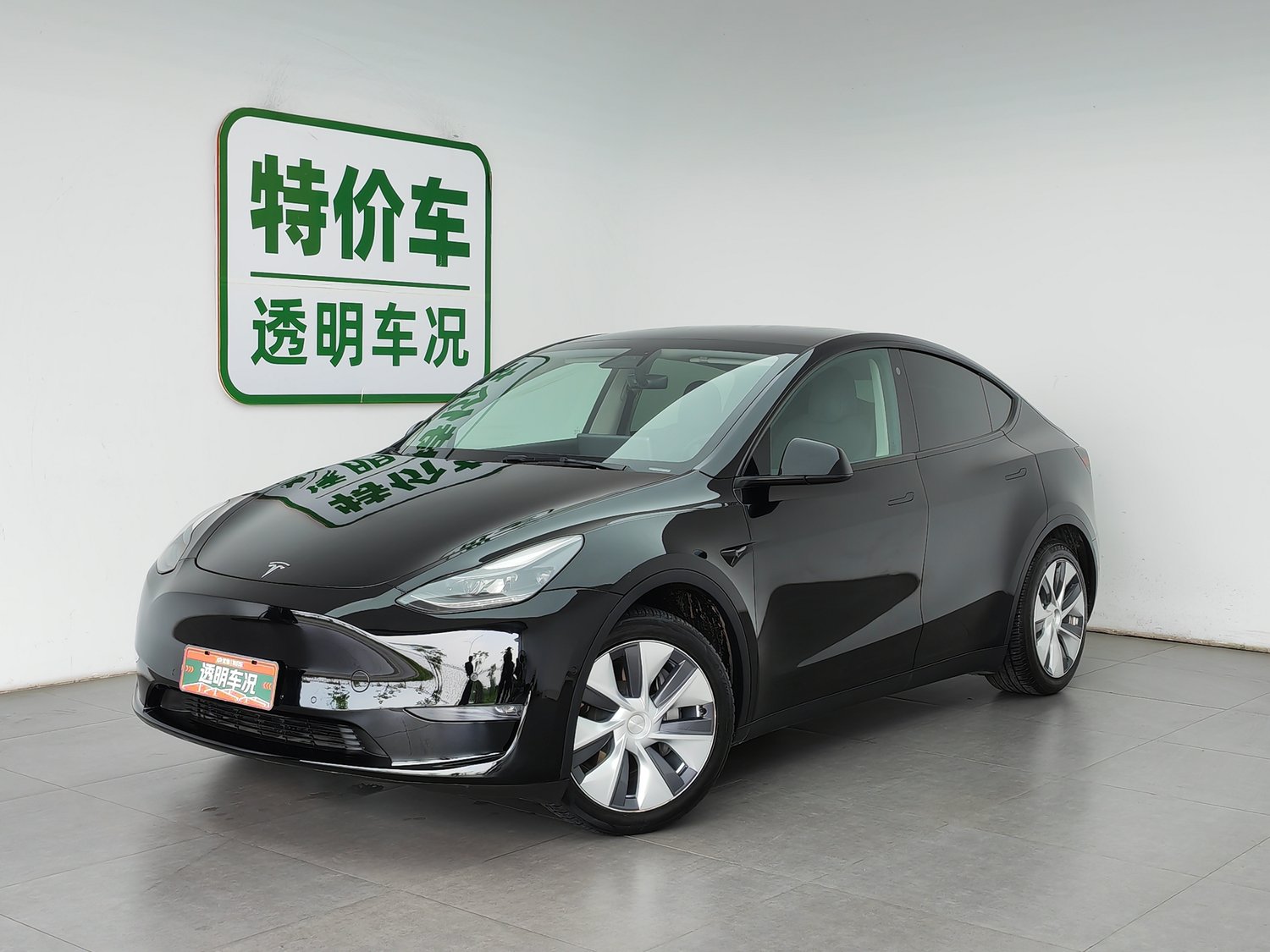 Used Tesla Model Y 2021