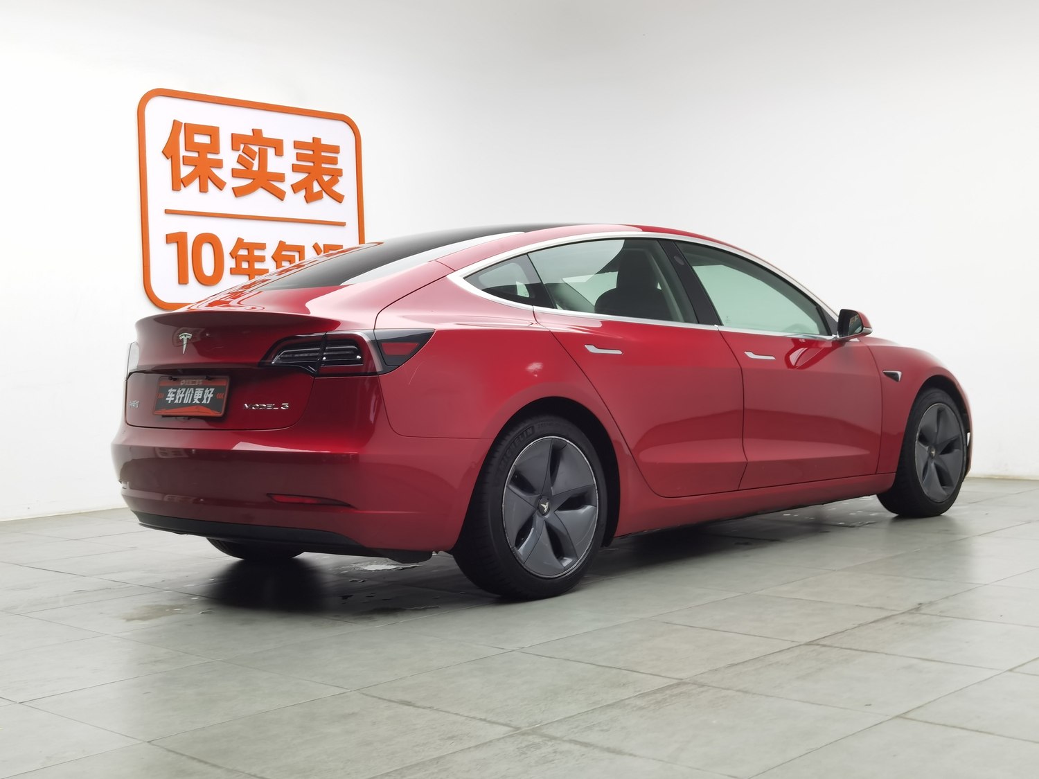 Used Tesla Model 3 2020