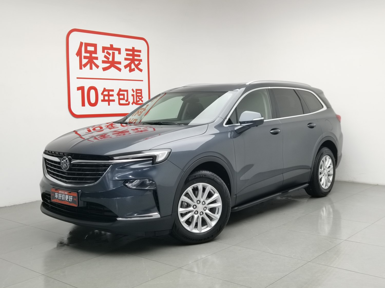 Used Buick Enclave 2020 2.0 AT