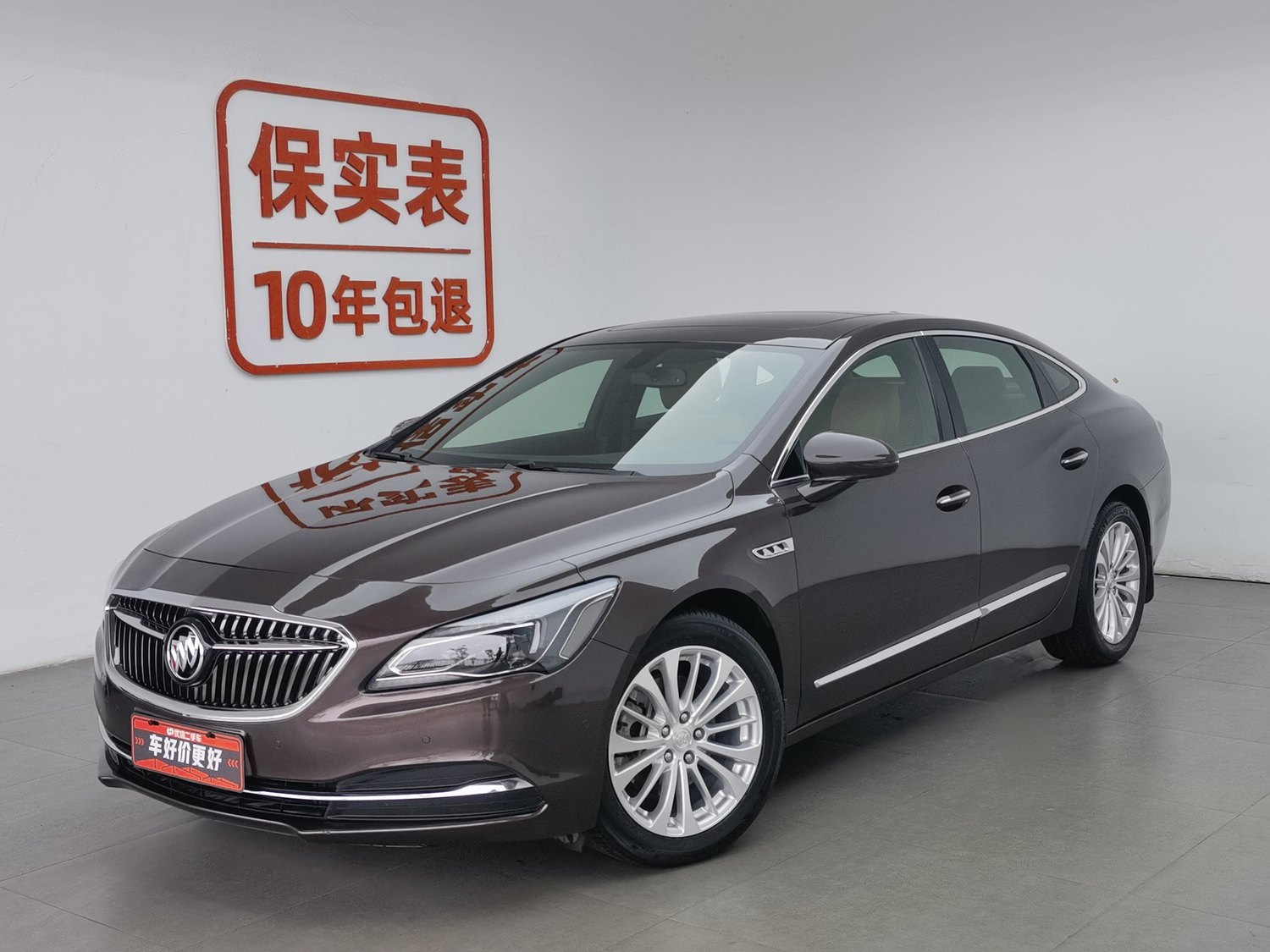 Used Buick LaCrosse 2018 2.0 AT
