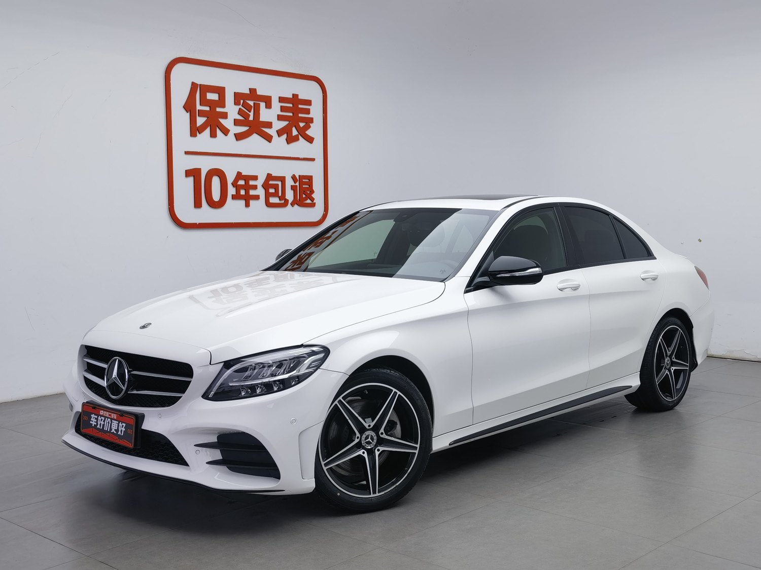 Used Mercedes-Benz C-Class 2020 1.5 AT