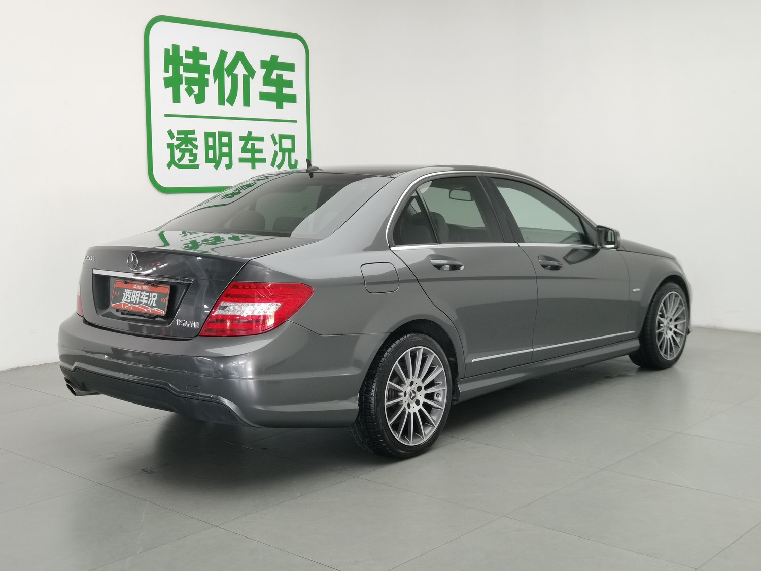 Used Mercedes-Benz C-Class 2013 1.8 AT