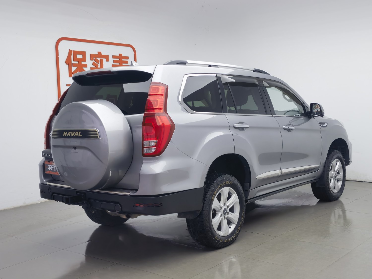 Used Haval H9 2022 2.0 AT