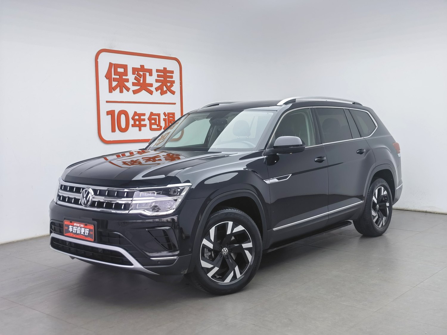 Used Volkswagen Teramont 2021 2.0 AT