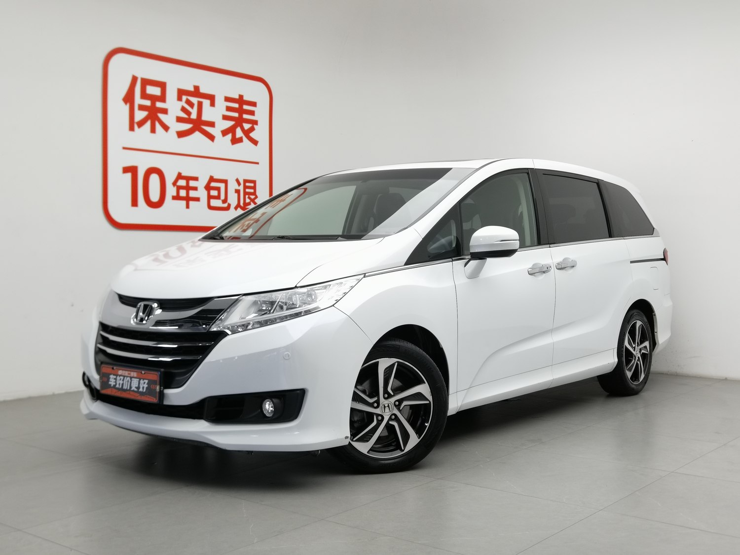 Used Honda Odyssey 2017 2.4 AT