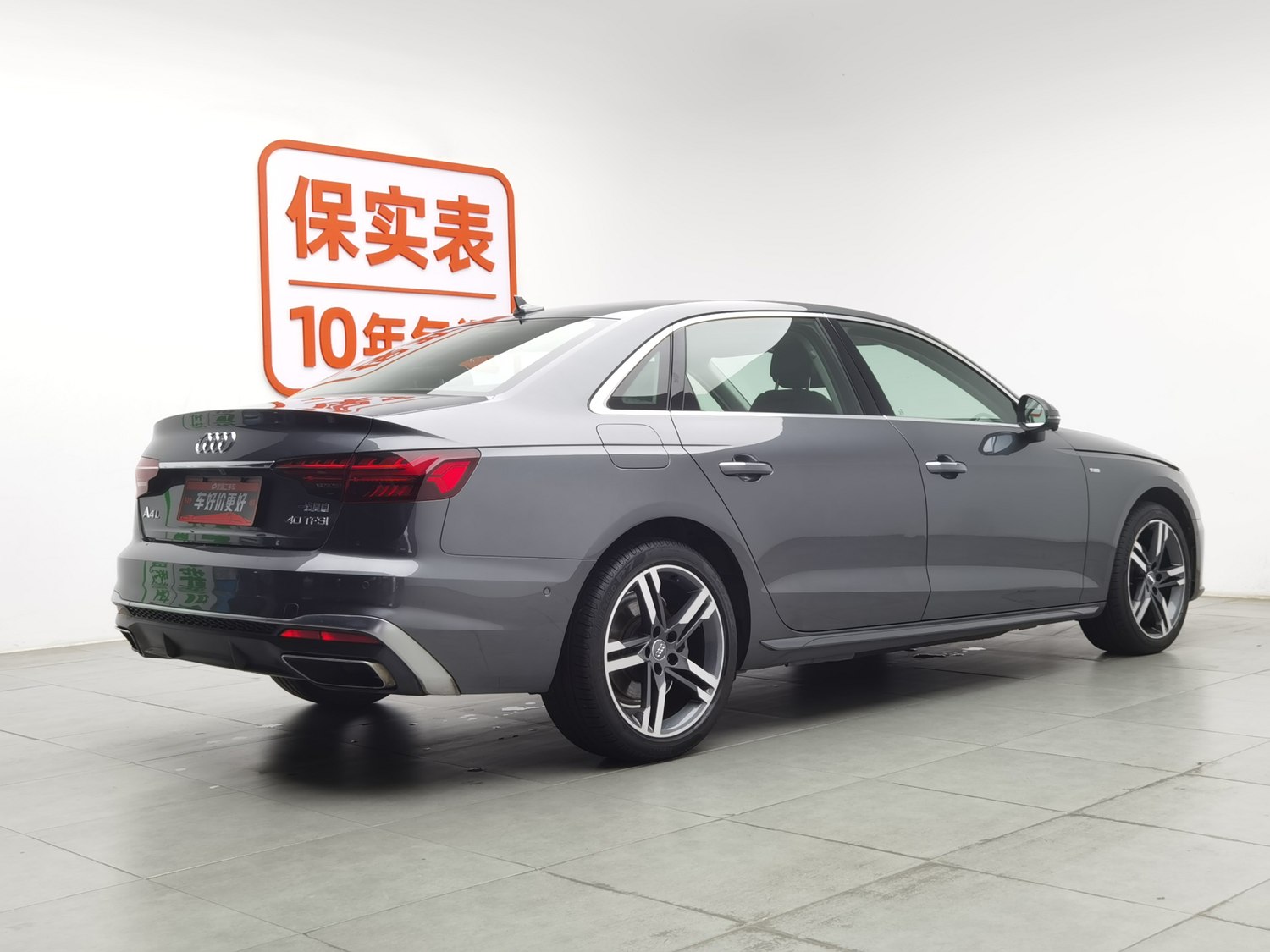 Used Audi A4L 2020 2.0 AT