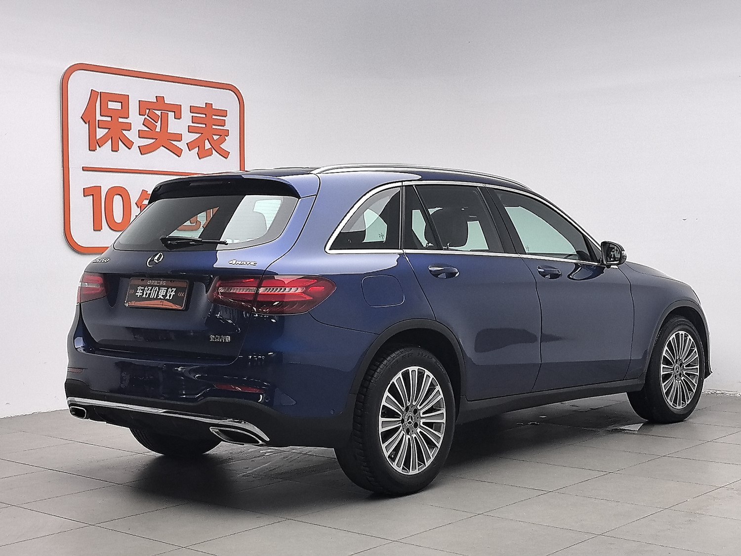 Used Mercedes-Benz GLC 2017 2.0 AT
