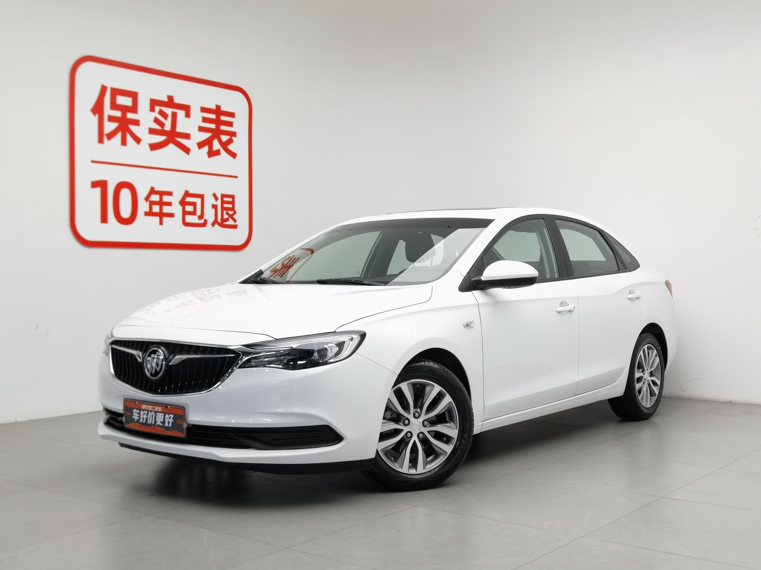 Used Buick Excelle 2021 1.3 AT