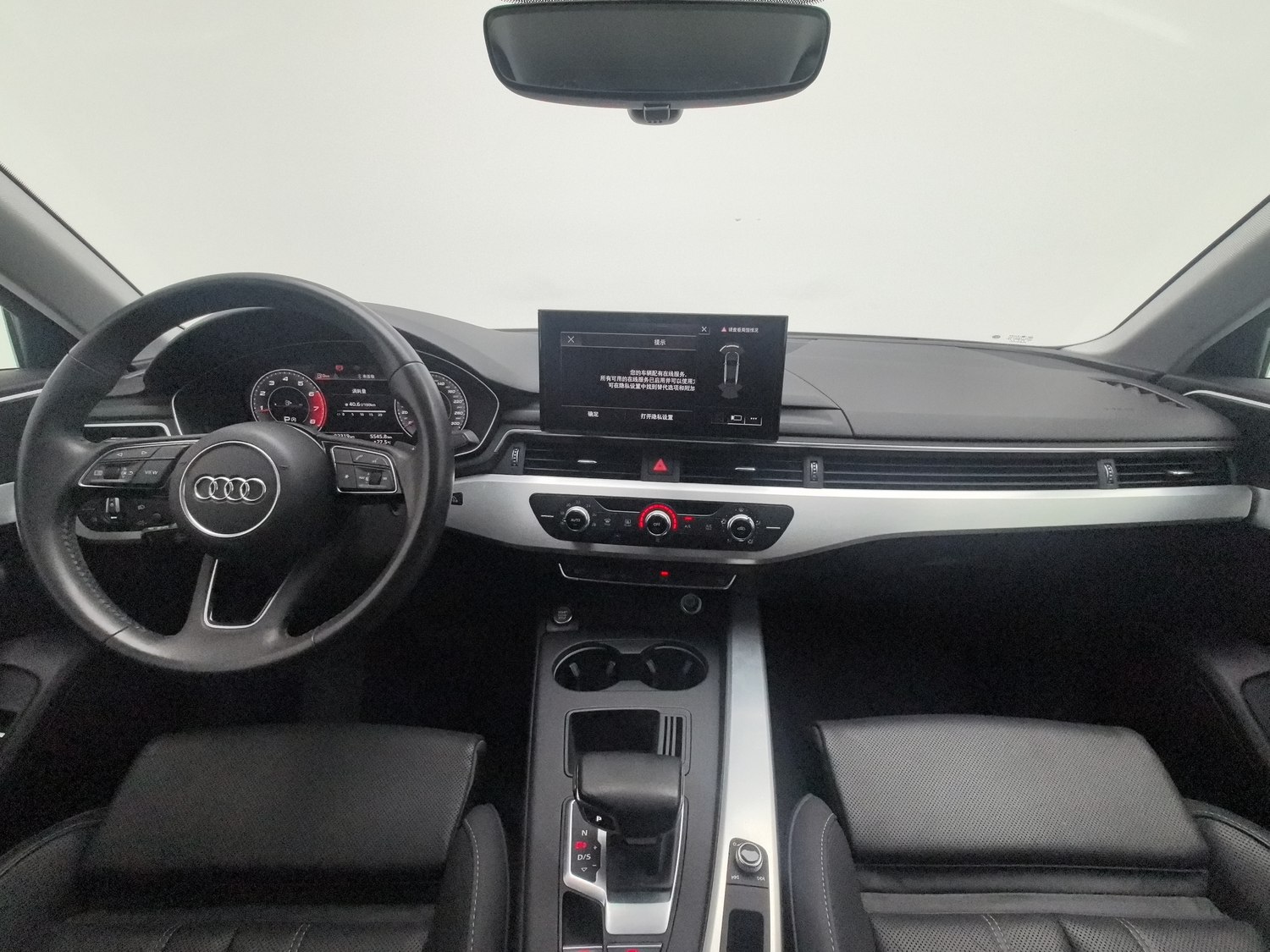 Used Audi A4L 2020 2.0 AT