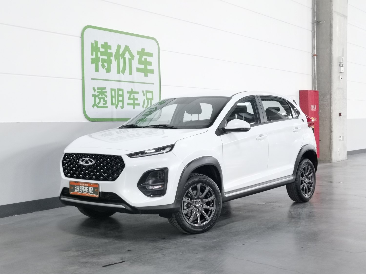 Used Chery Tiggo 3X 2024 1.5 AT