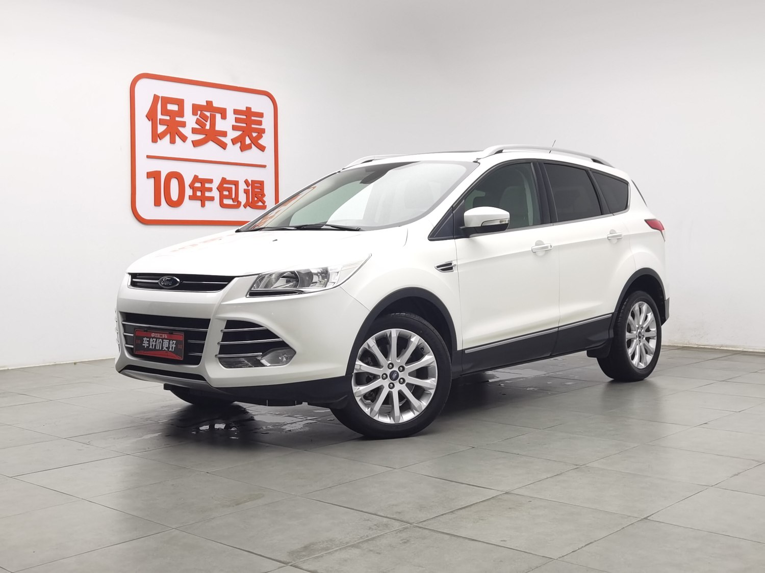 Used Ford Kuga 2013 1.6 AT