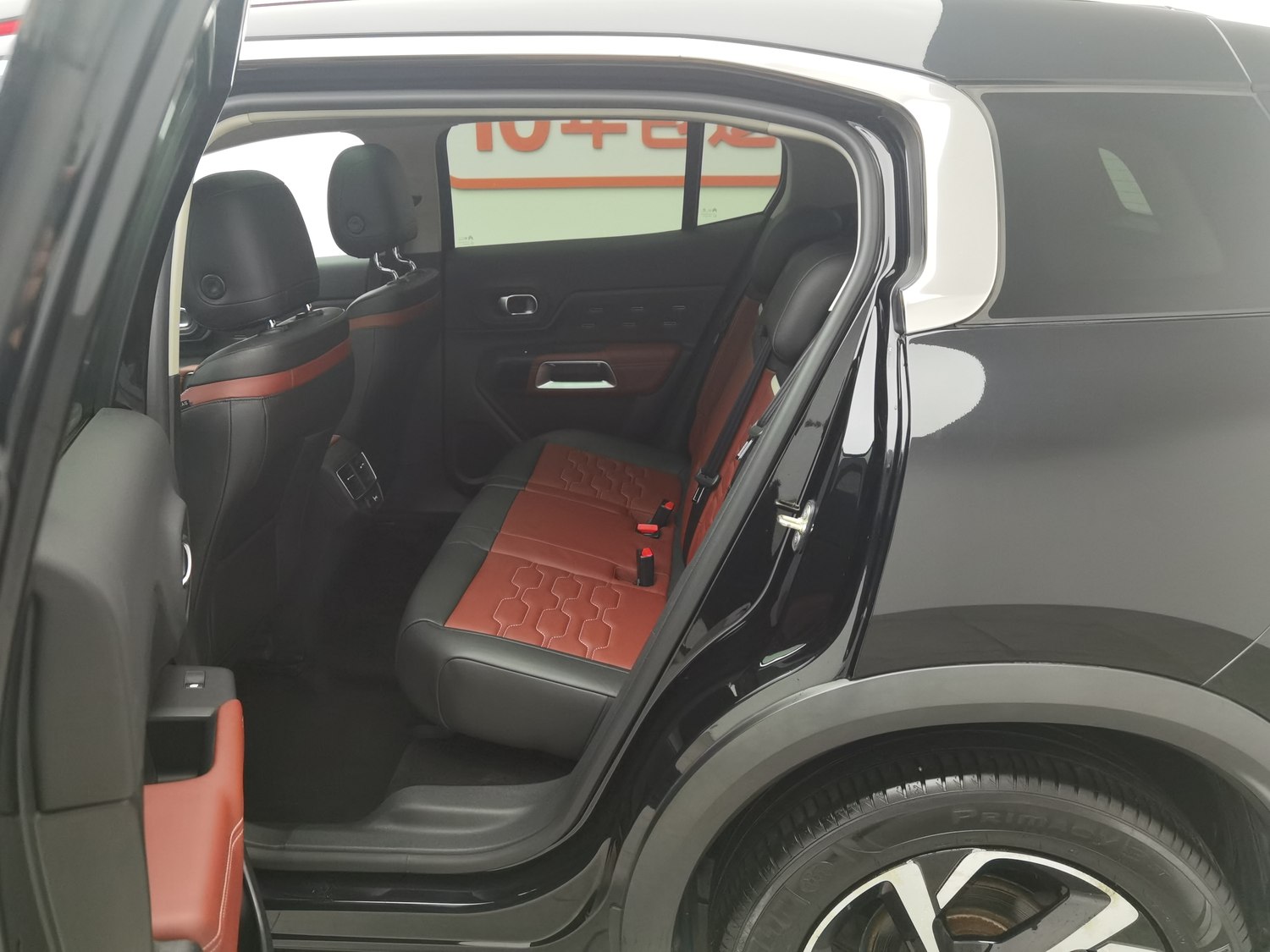 Used Citroen C5 Aircross 2017 1.8 AT