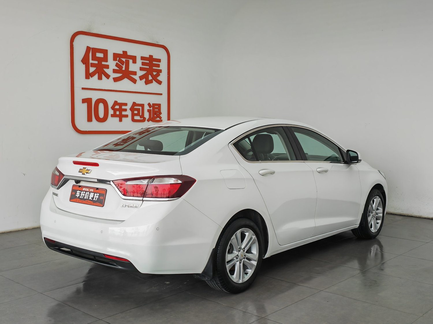 Used Chevrolet Cruze 2016 1.5 AT