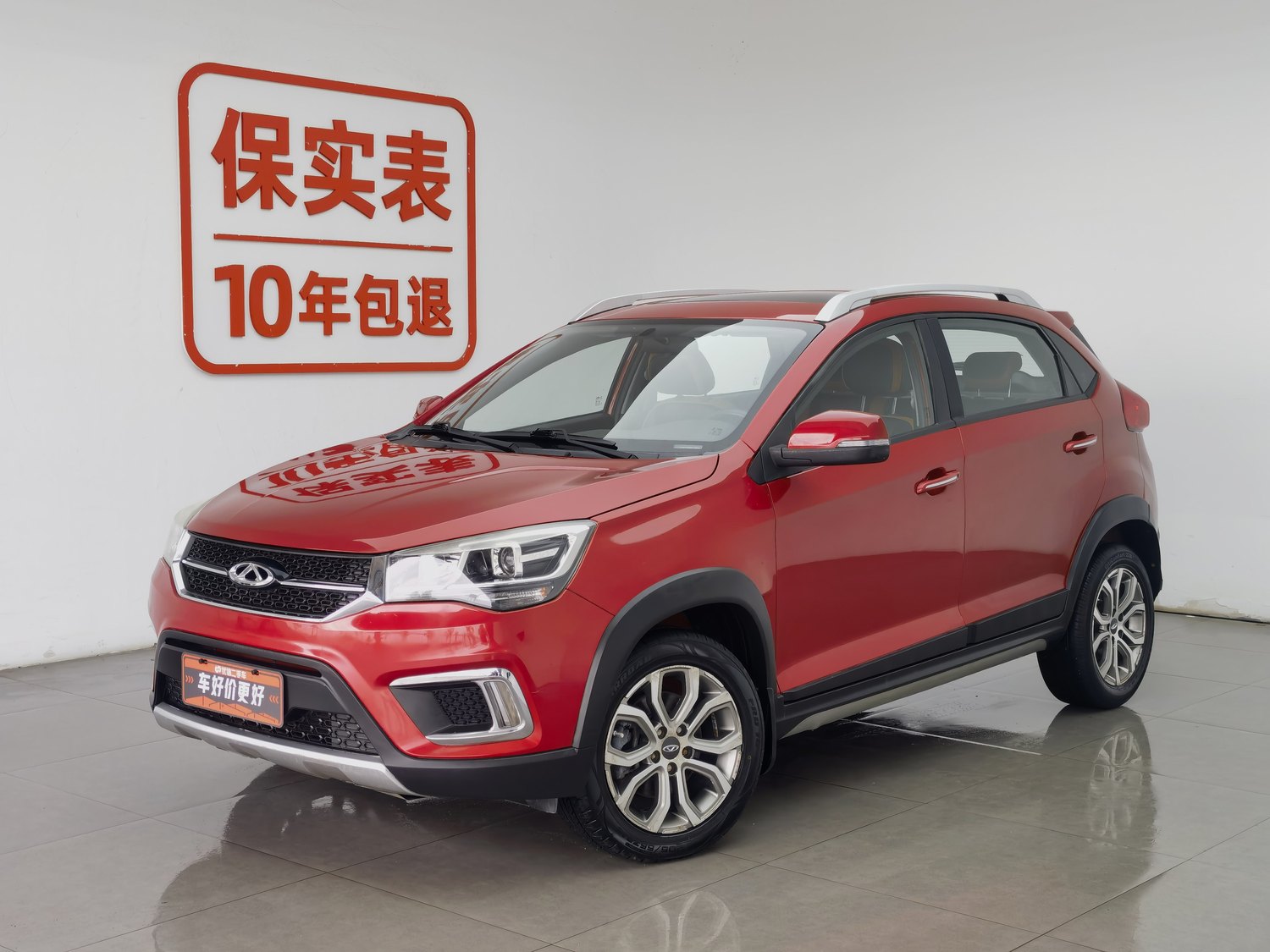Used Chery Tiggo 3X 2017 1.5 AT
