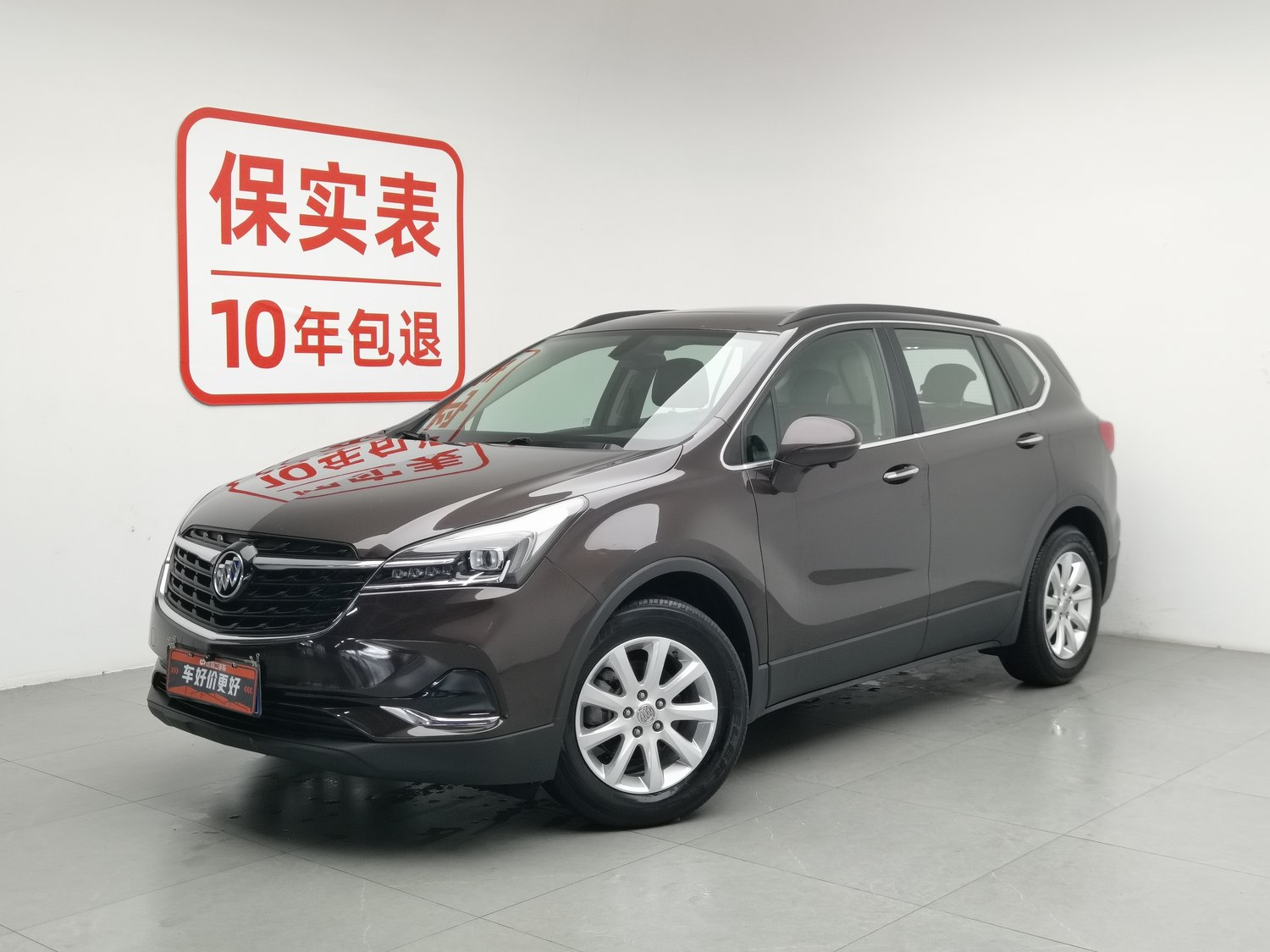 Used Buick Envision 2020 1.5 AT
