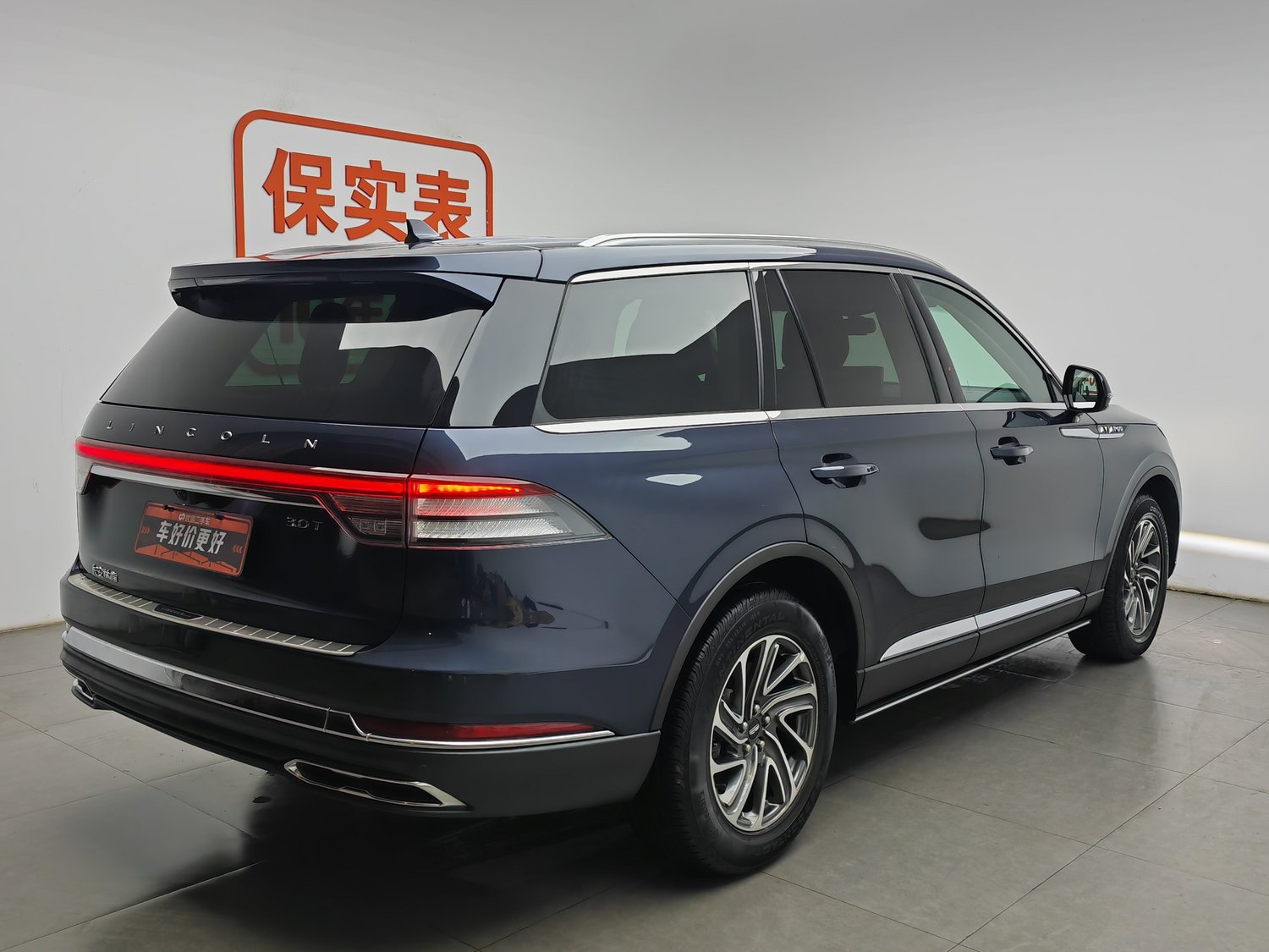 Used Lincoln Aviator 2022 3.0 AT