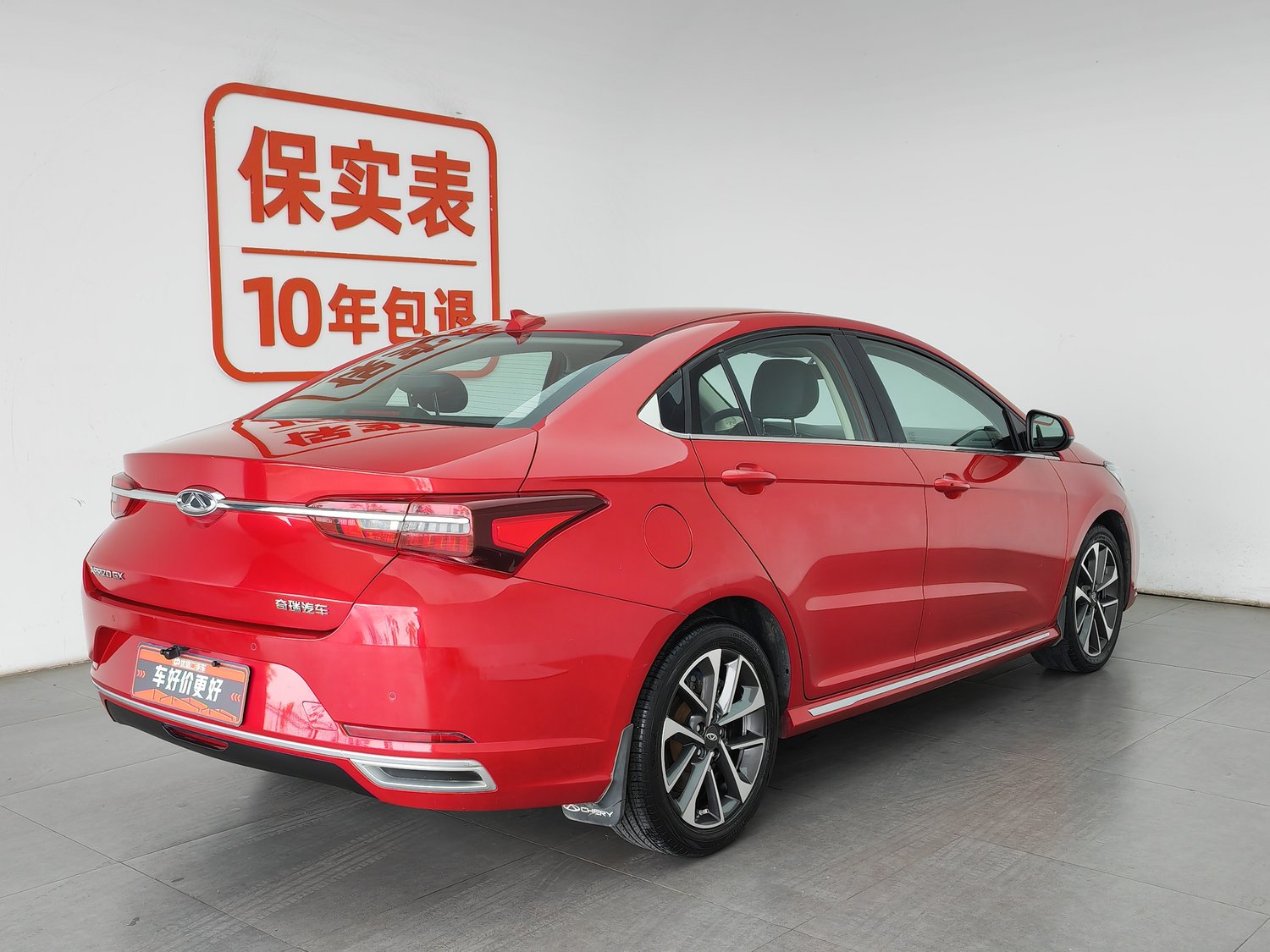 Used Chery Arrizo GX 2018 1.5 AT