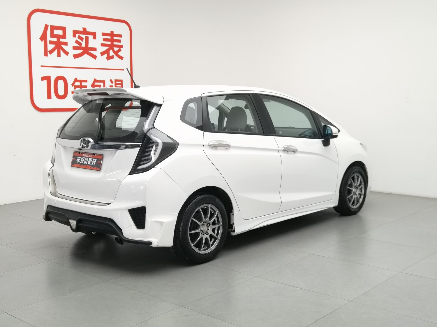 Used Honda Fit 2016 1.5 AT