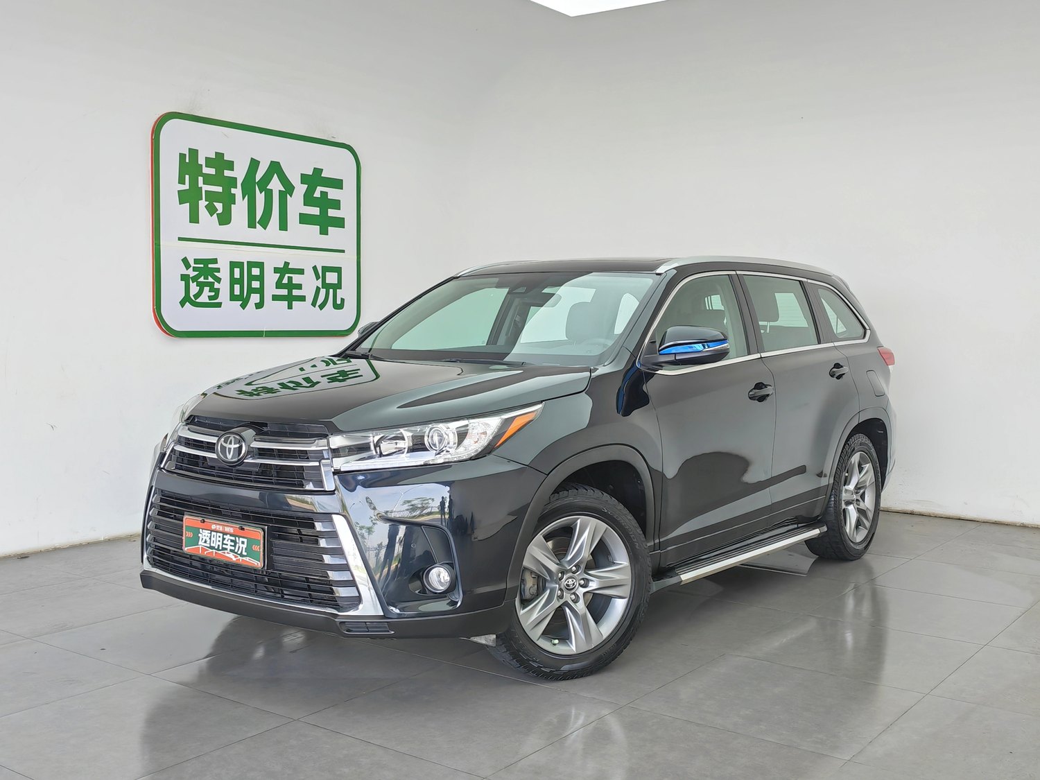 Used Toyota Highlander 2018 2.0 AT