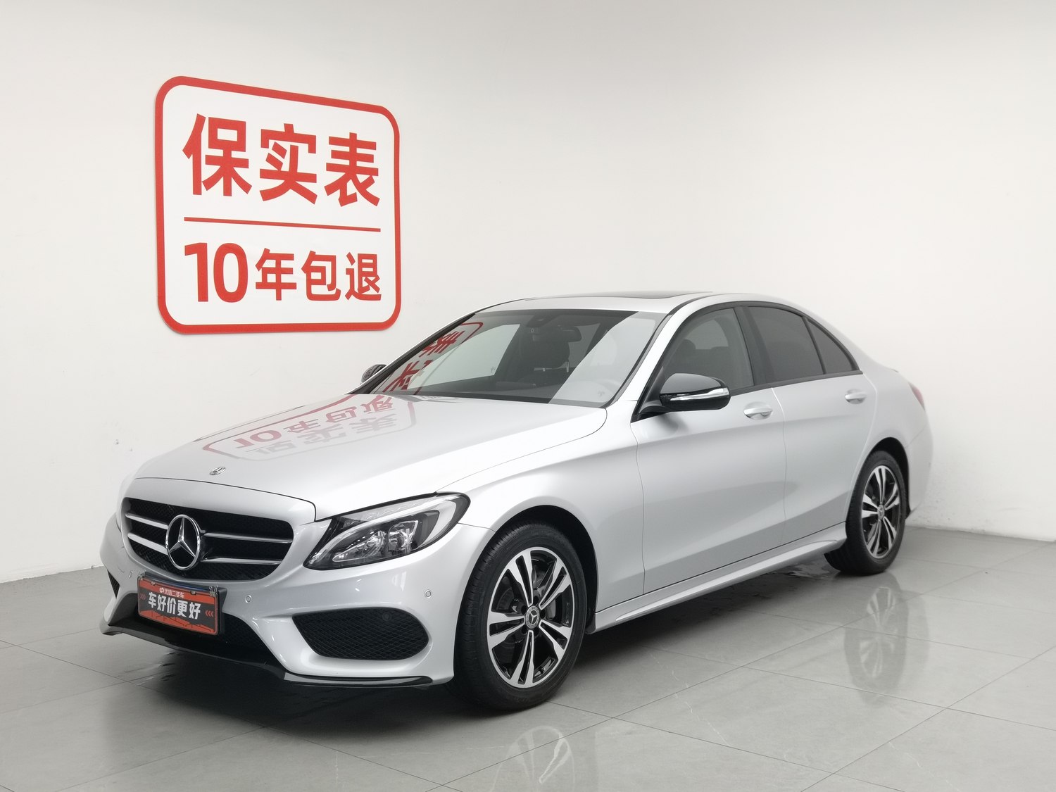 Used Mercedes-Benz C-Class 2018 2.0 AT