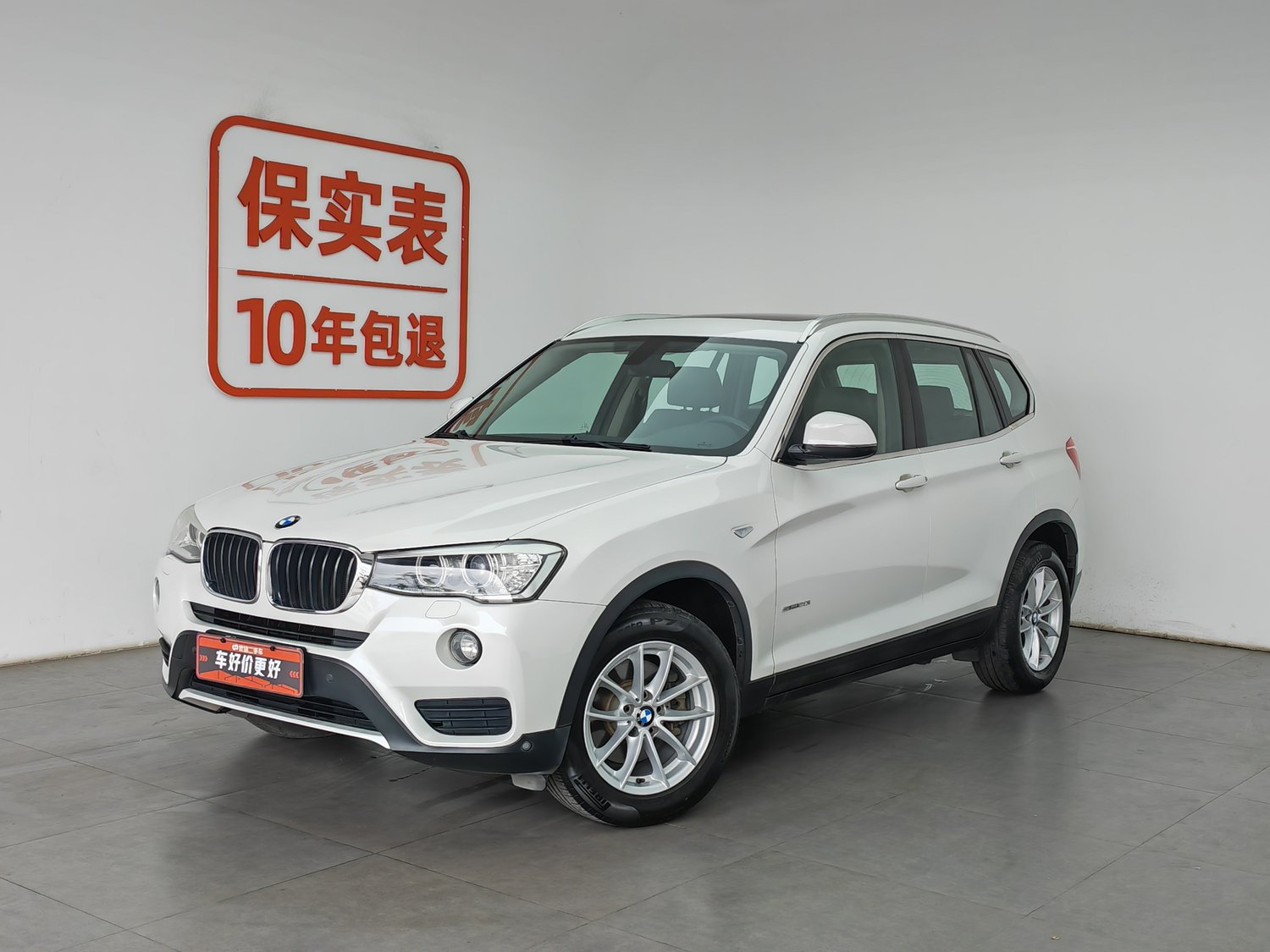 Used BMW X3 (Import) 2016 2.0 AT