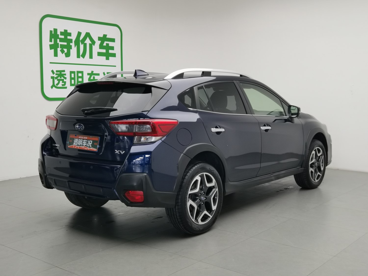 Used Subaru XV 2020 2.0 AT