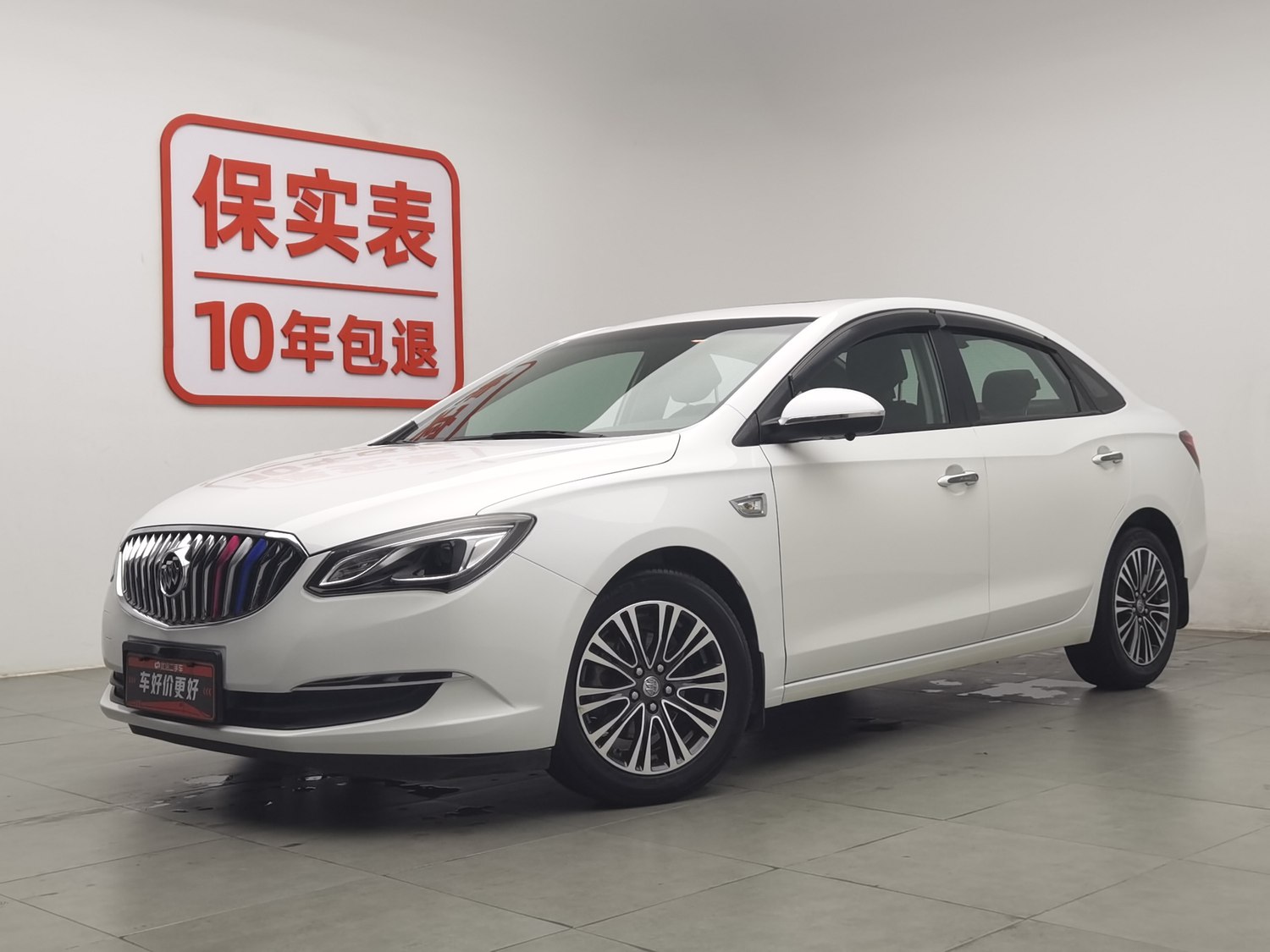 Used Buick Excelle 2017 1.5 AT