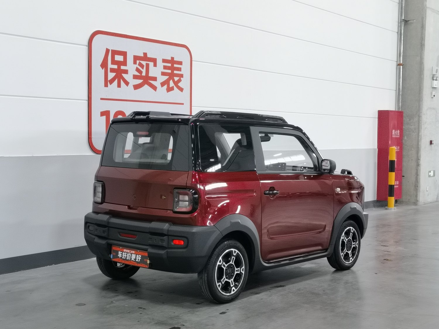 Used Geely Galaxy Panda 2024
