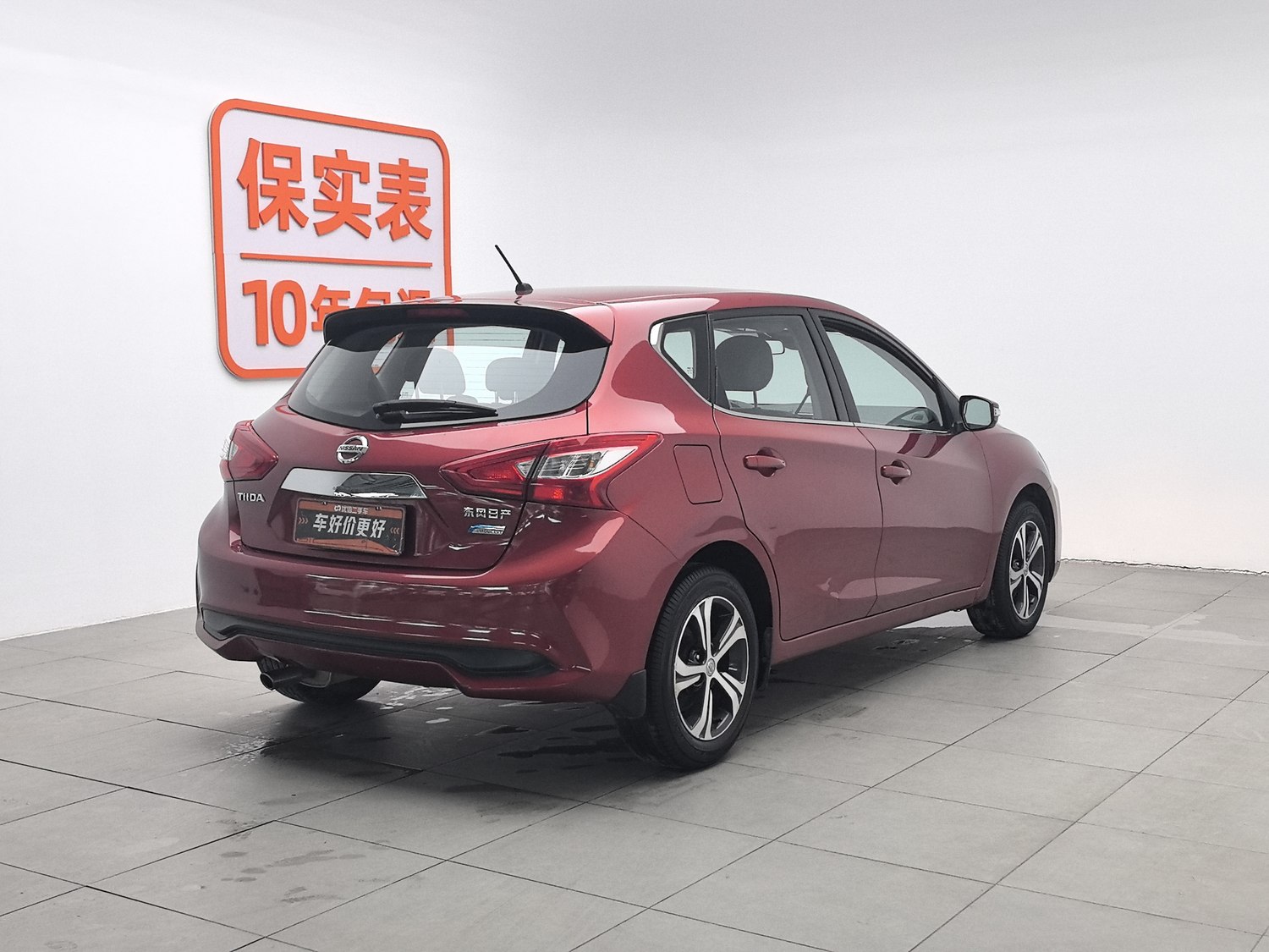 Used Nissan Tiida 2020 1.6 AT