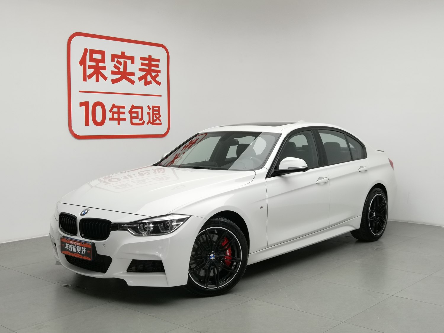 Used BMW THE3 2018 2.0 AT