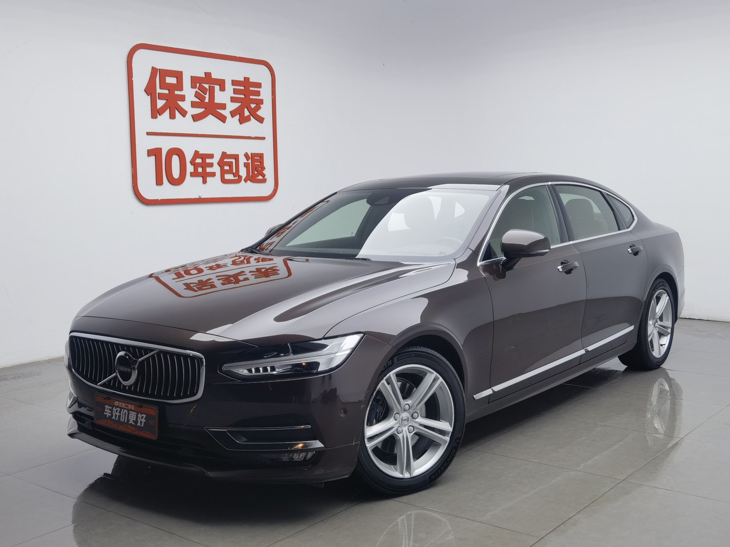 Used Volvo S90 2019 2.0 AT