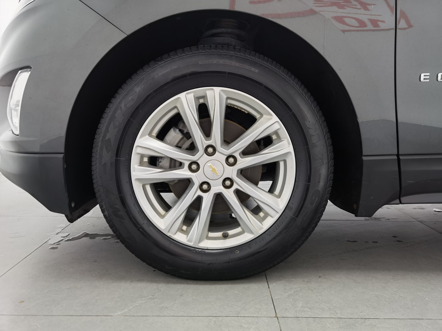 Used Chevrolet Equinox 2019 1.5 AT
