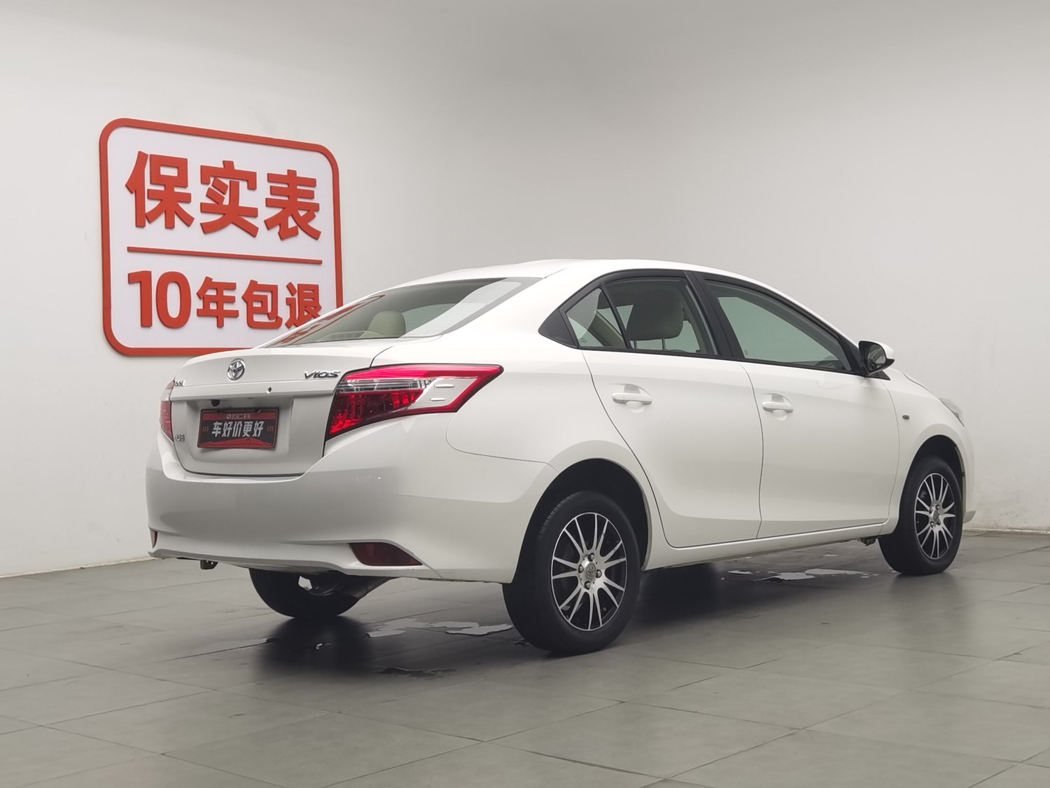 Used Toyota Vios 2014 1.5 MT