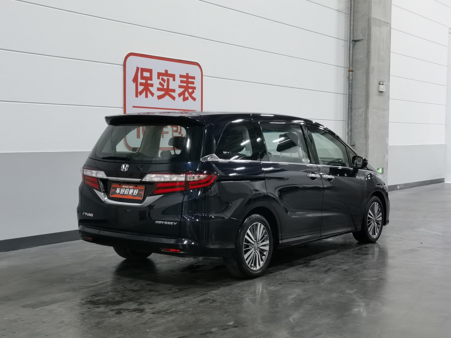 Used Honda Odyssey 2018 2.4 AT