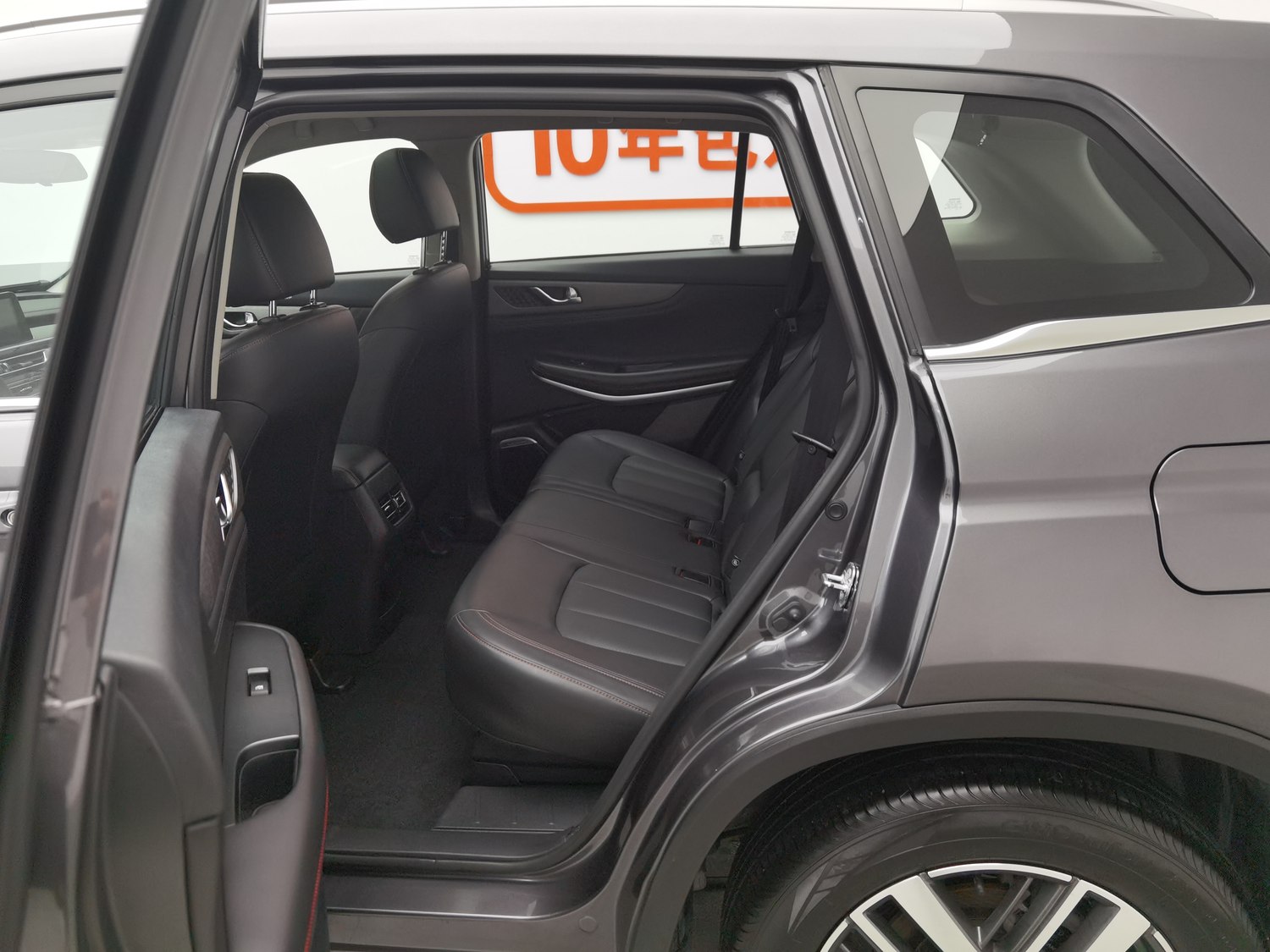 Used Changan CS75 2022 1.5 AT