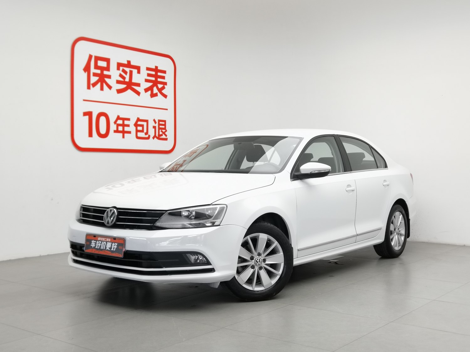 Used Volkswagen Sagitar 2015 1.6 MT