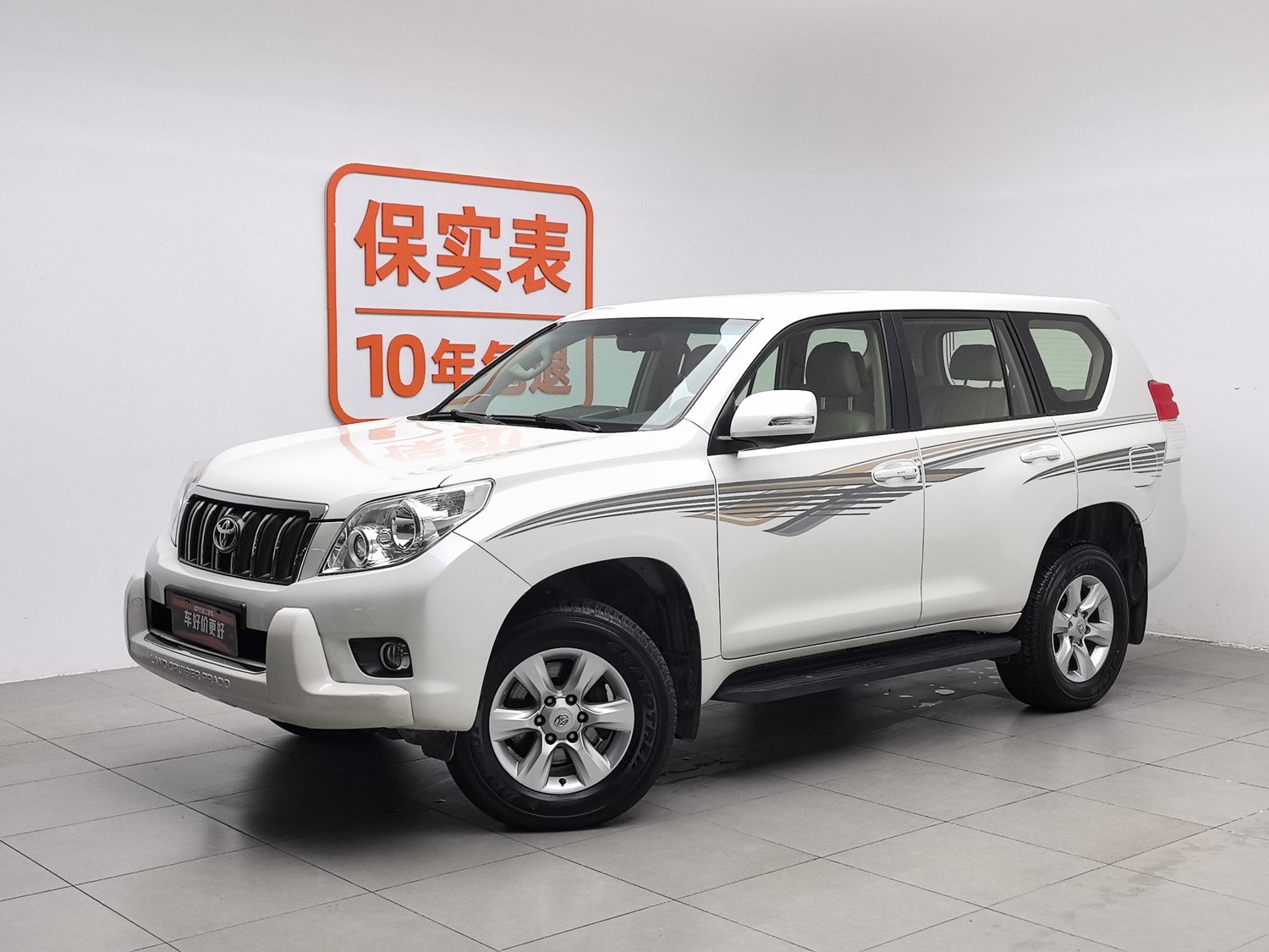 Used Toyota Prado (Import) 2010 2.7 AT