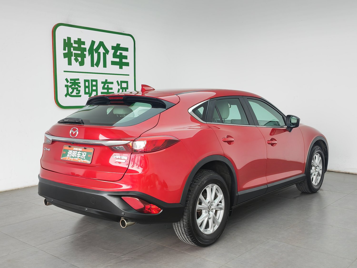 Used Mazda CX-4 2016 2.0 AT