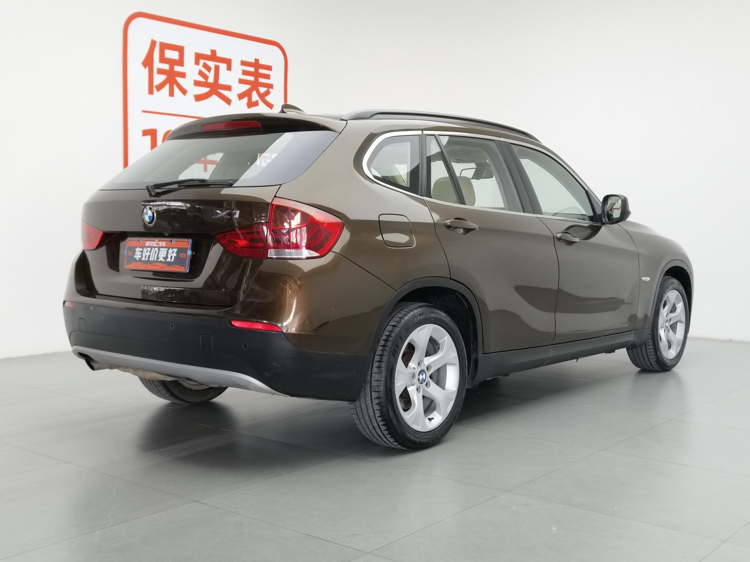 Used BMW X1 (Import) 2012 2.0 AT
