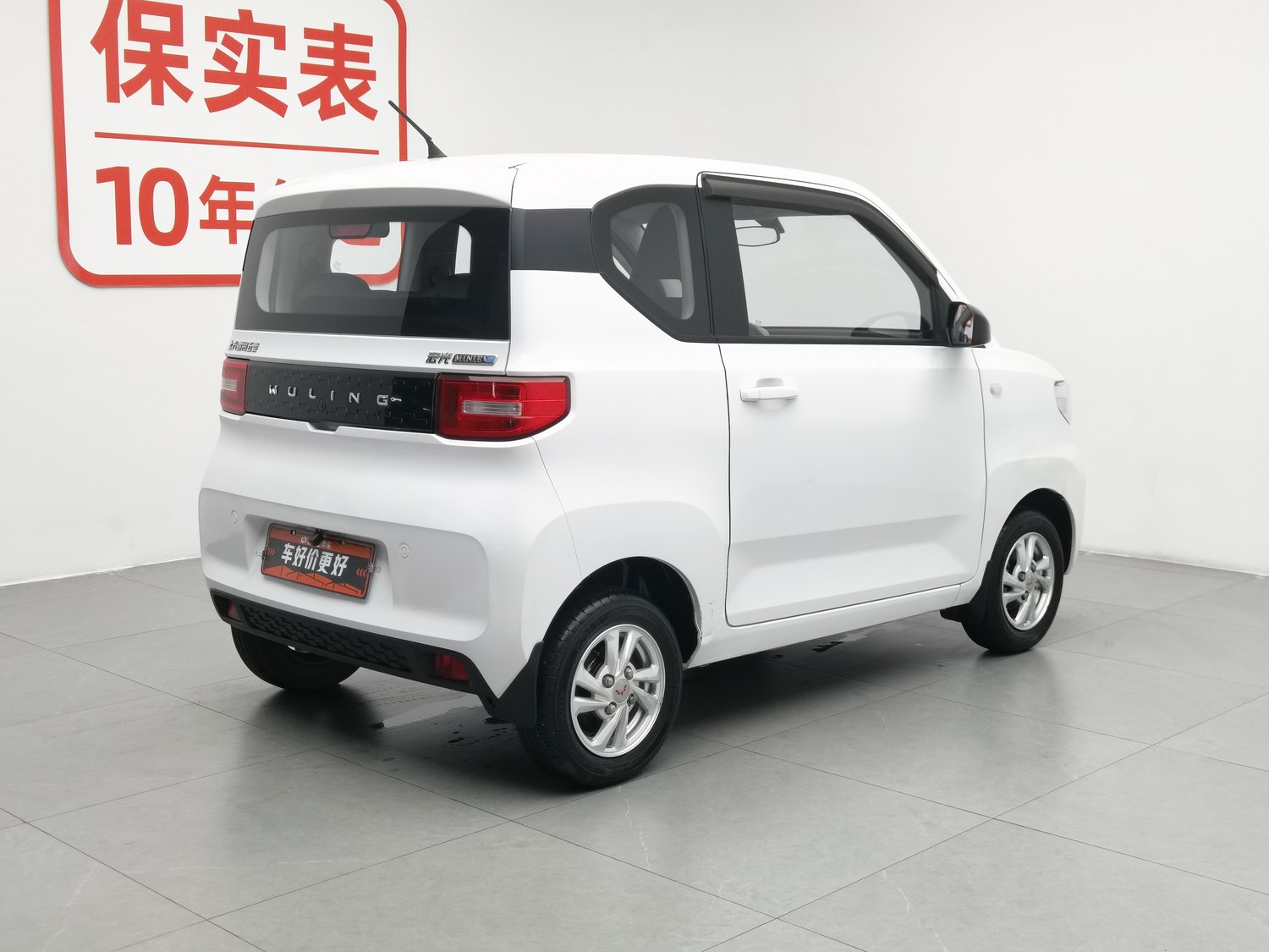 Used Wuling Hongguang MINIEV 2020